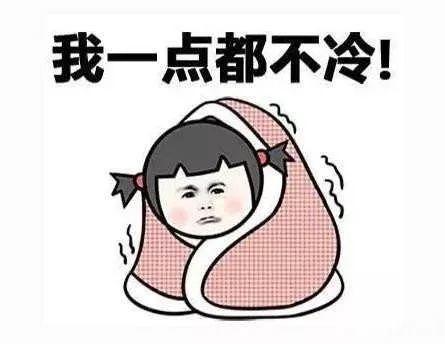 下雪了！2020年广东第一场寒流杀到！未来几天，东莞将会…