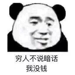 紧急提醒！家住4楼以上的东莞人，这件事要赶紧做！