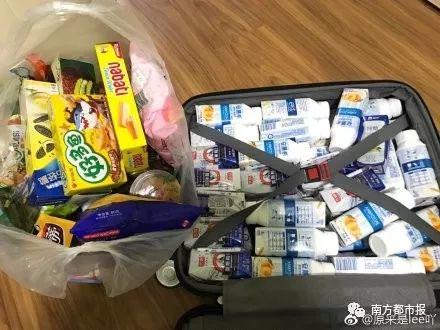 返程行李箱霸屏，可尴尬一幕出现了……一大波媳妇集体吐槽