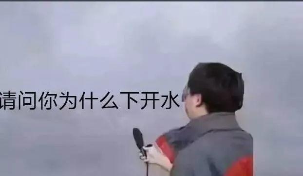 明天起！龙舟水再度来袭+8级雷电大风！东莞未来几天........
