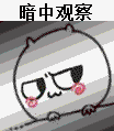 夏天啦？东莞你太天真了！暴雨马上安排！