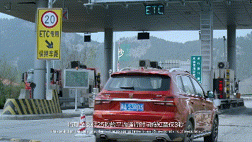 再见！这些高速收费站统统要取消！国家刚刚宣布！