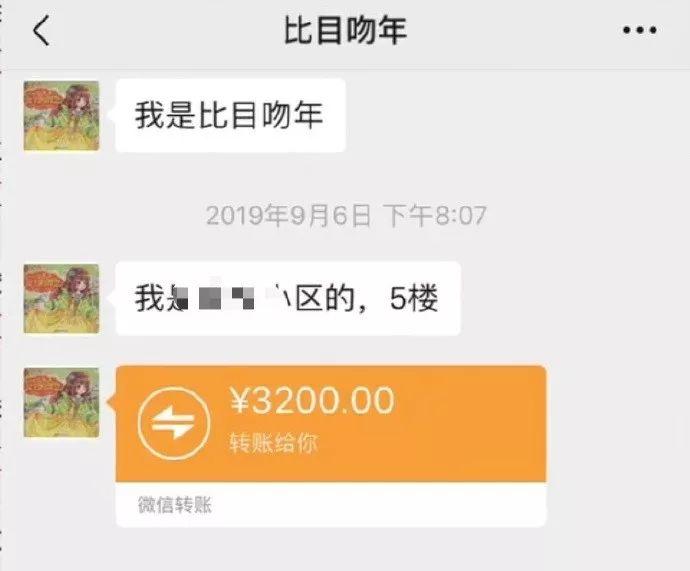 广东房东的生活太太太无趣了，每天都在收房租，真的好无聊！