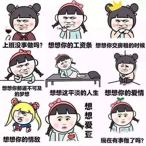 万万没想到！今天竟然是东莞全年最恐怖一天！