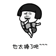 东莞人注意！这笔钱千万记得领！有人拿了10514元！有人却…