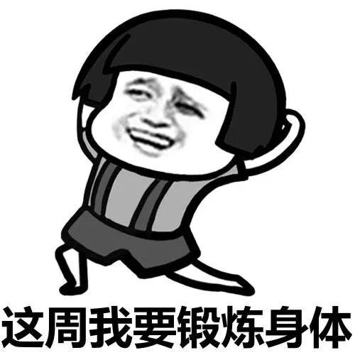 台风年底"冲业绩"! 东莞将迎来13级大风＋降雨+冷空气三重暴击! 更让人抓狂的是.......