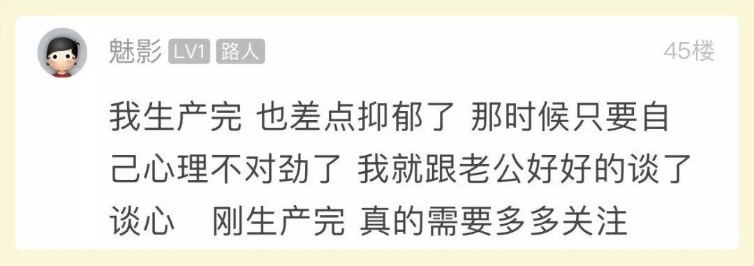 悲剧！28岁年轻妈妈刚喂完奶，从23楼坠亡！孩子才三四个月大...