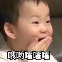 020空气湃跨年狂欢夜