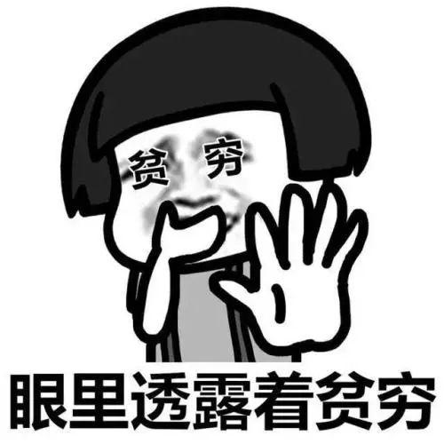 019年三胎政策要来了？东莞人，你敢再生一个吗？"
