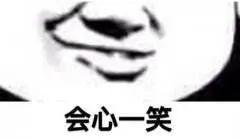 大爆发！东莞这个镇区的人要身价暴涨啦！
