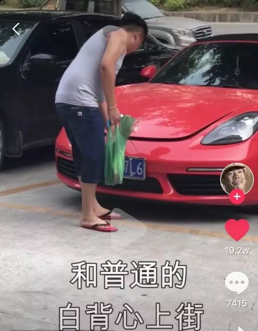 拆迁赔20万/平方！曾坐拥10栋楼收租，卖12元鸭仔饭老板又火了！
