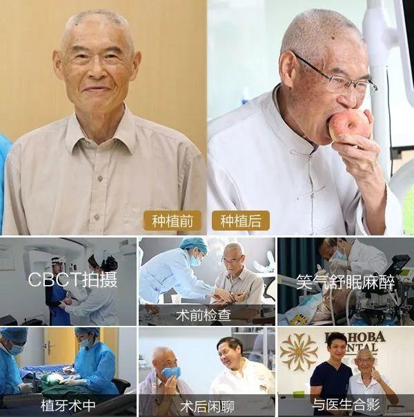好消息，这项补贴落地！没有年龄限制了！