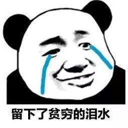 紧急提醒！家住4楼以上的东莞人，这件事要赶紧做！