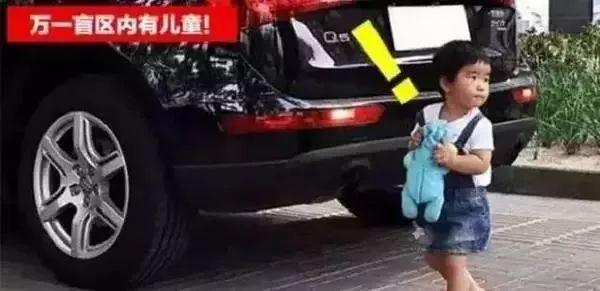 岁女儿不幸身亡！母女在车库遭两次碾压，这种错很多人还在犯……"