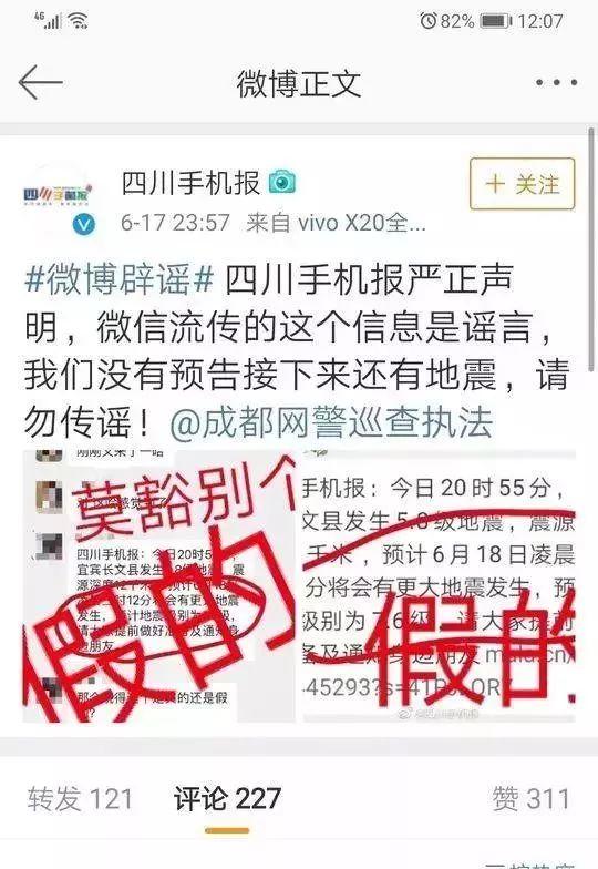 刚刚，噩耗再次传来！13人死亡200伤！7岁儿子遇难，爸爸失声痛哭