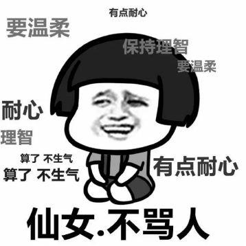 @东莞人注意了！今后你我打车出行有大变化！