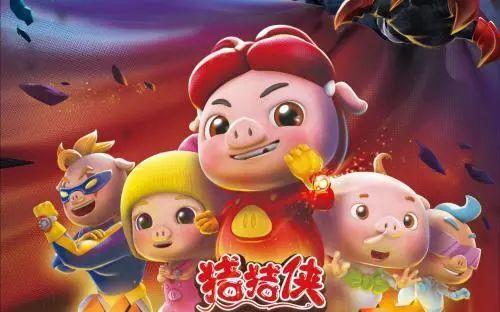卡通卫视！儿童主持人选拔赛！圆孩子的童星梦！