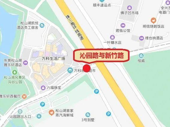 又是这里！粤S小车高速逆行，司机竟没察觉！交警调查发现…