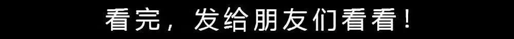 哭惨了！兄妹四人溺水！东莞家长再忙也要看看！