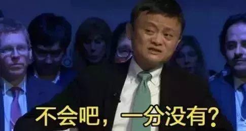 壕无人性！东莞一公司年终奖发200W湖景房，网友：还招人吗？