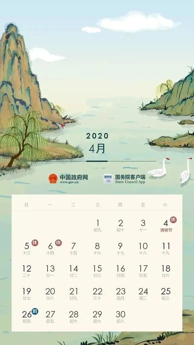 东莞人注意！清明将近，路边见到这种小土堆千万别碰！已有多人中招！