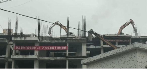 020年“第一拆”！东莞这处占地1650㎡的违法建筑拆了"