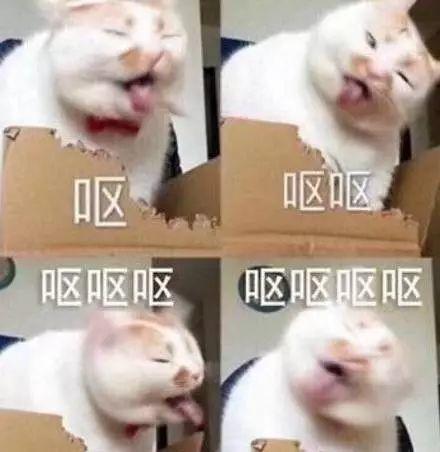 恶心！只因不下楼取餐，外卖员冲餐盒狂吐口水！