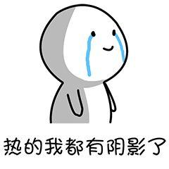 东莞台风+暴雨+雷电预警生效！强雷暴及8级左右短时大风杀到！