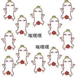 昨晚，东莞这些人有点惨…