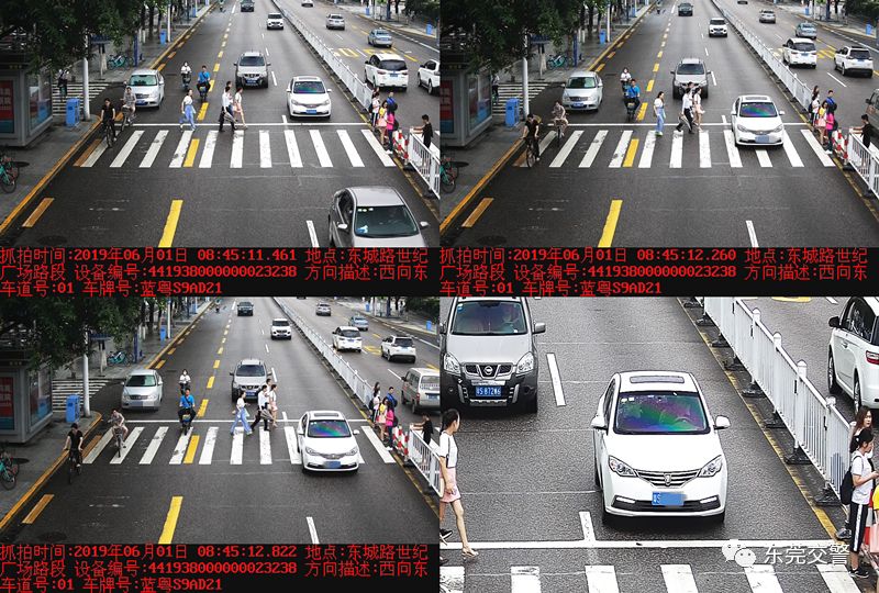如果你明天在东莞被查车，别怪我今天没告诉你这个消息！