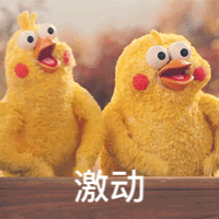 定了！虎门二桥正式通车时间........