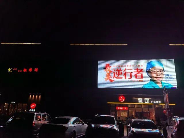 昨夜，东莞全城亮灯！终于看到你最真实的模样