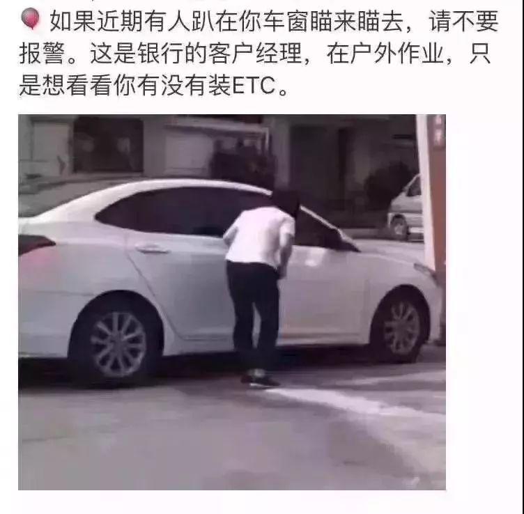 明年起！这些高速收费站统统拆除！你必须这样做...