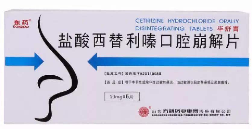 冷空气杀到！17号台风“塔巴”来了！东莞要开启入秋模式了？