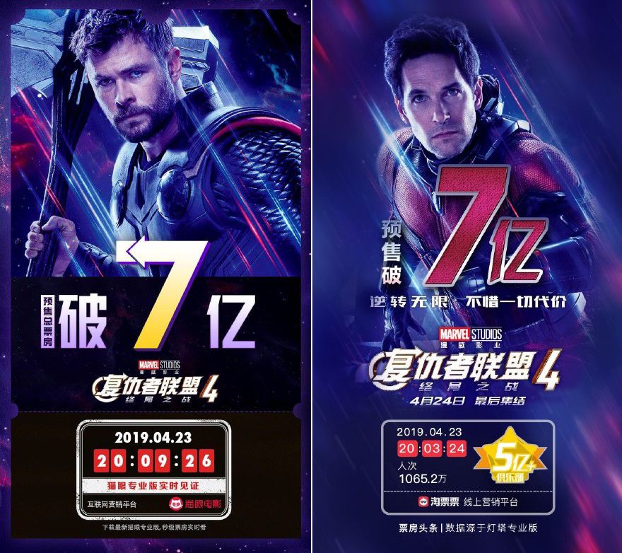 今天凌晨，东莞电影院发生这一幕，场面堪比“春运”！