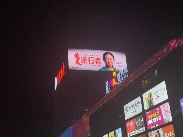 昨夜，东莞全城亮灯！终于看到你最真实的模样