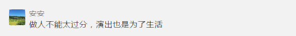 卖身节上这些人，请你立即离开东莞！朋友圈已经传疯了！