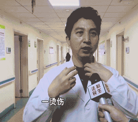 注意！必须知道的19条救命知识！看完果断收藏了…
