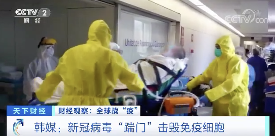 可怕！新冠病毒1分钟扩散整个超市通道！视频发布！
