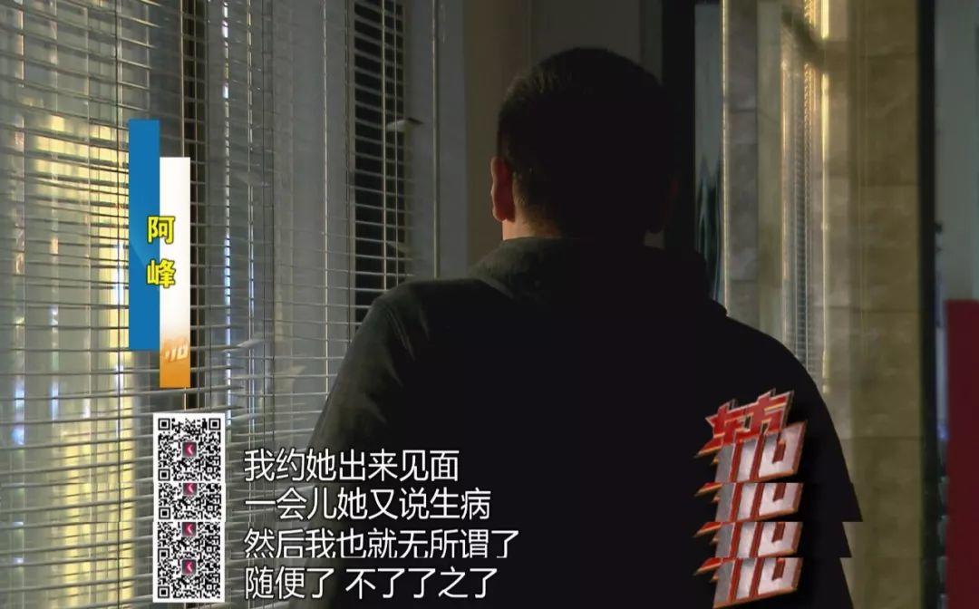 绝了！姑娘谈了八年的男友，竟是自己的闺蜜！更让她崩溃的是……