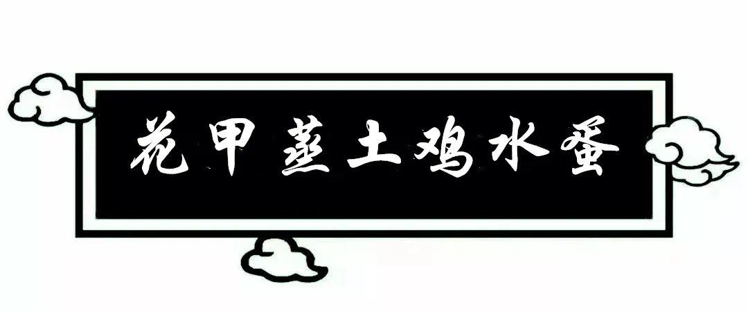 经典粤式味，道道入人心，118元抢购【稻香酒家】嗨到爆4人餐，脆皮烧米鸭•翠花煮酸菜鱼等