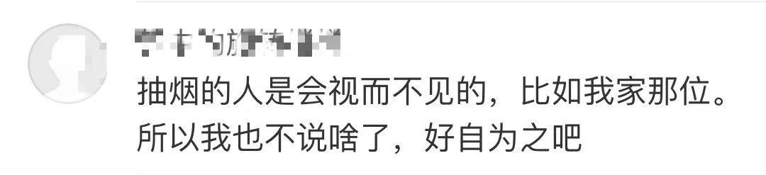 下架！国家下了铁命令！东莞人日常用的东西将消失！