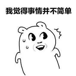 太吓人！知名连锁酒店里，情侣刚洗完澡，关灯找东西意外发现…