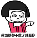 年违法48次记76分！东莞惊现驾车“违法王”"