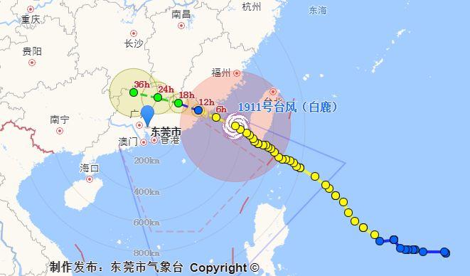 紧急！台风“白鹿”预计今晚杀到！东莞车主远离这些地方！