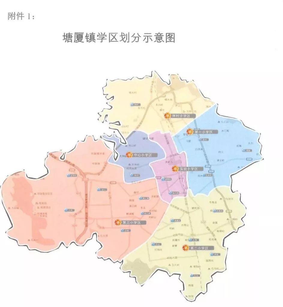 场面吓人！东莞幼升小、小升初招生开启！排队百米长龙！有人从昨晚开始排队！