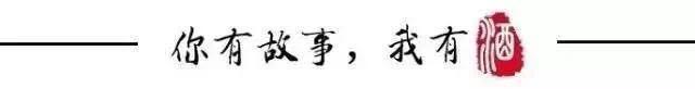 茅台郭坤亮简介