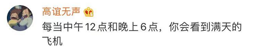 再见了，外卖小哥？
