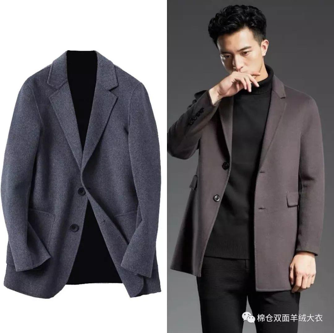 紧急通知！东莞市大型服装厂年底亏本清仓