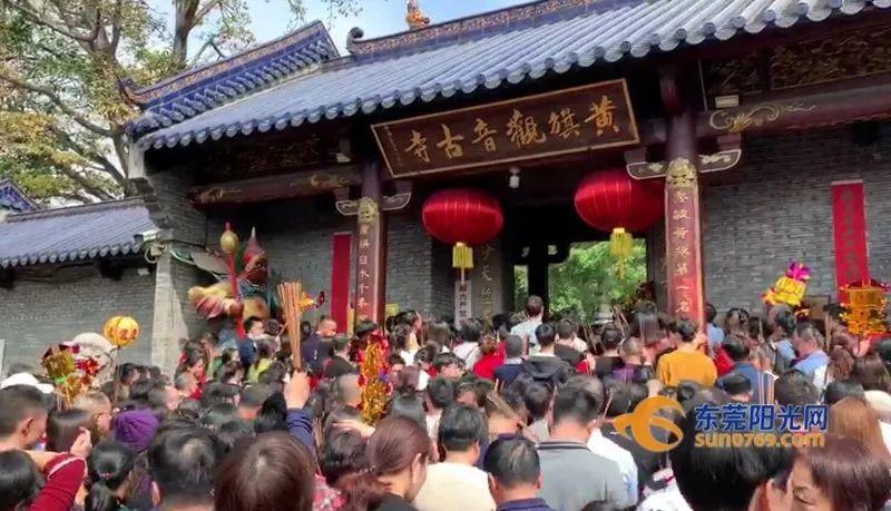 空城东莞？这个地方都是人人人从从从，堪比“春运”
